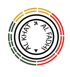 AlKhatAlFadhiAutoSpareparts.com