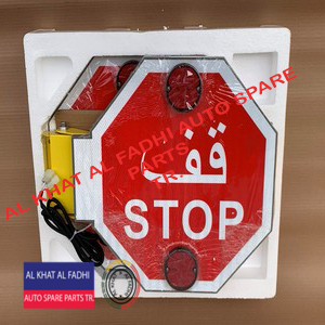STOP ARM BOARD SCHOOL BUS